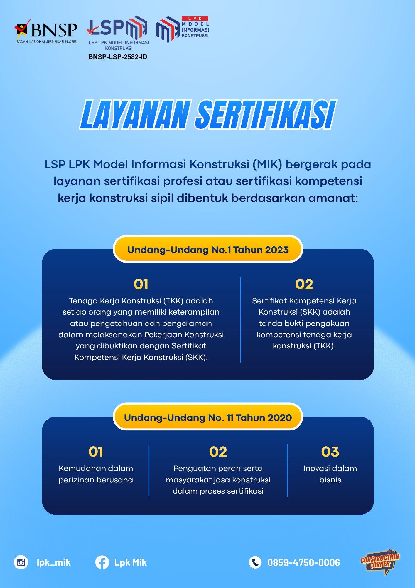Layanan Sertifikasi